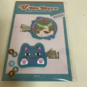 니지산지 헤어 클립 카나에