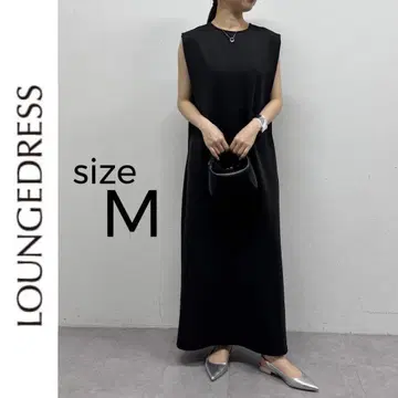 새상품 Loungedress 라이트 분또 원피스 라운지 드레스 블랙 M