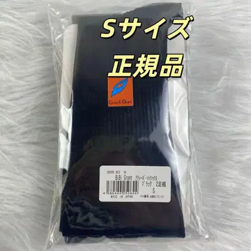 BiBi GRANT 그랜트이원스 아티보 하이삭스 (2켤레) S