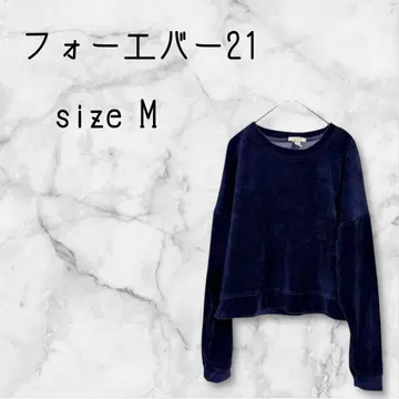새상품급 포에버21 벨로아풍 크루넥 상의 네이비 M