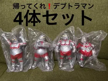 데브트라맨 피규어 4체 세트
