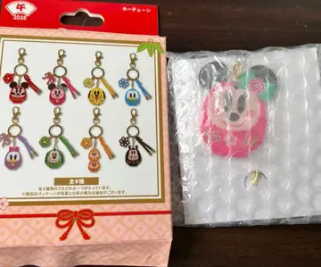 디즈니 시크릿 키체인 오쇼가츠 2026 달마 미니 마우스