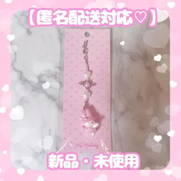 [산리오] 산리오 꿈꾸는 엔젤 마이멜로디 스트랩 키링