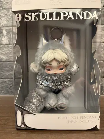 SKULLPANDA 스컬팬더 XG 일본 한정판 POPMART