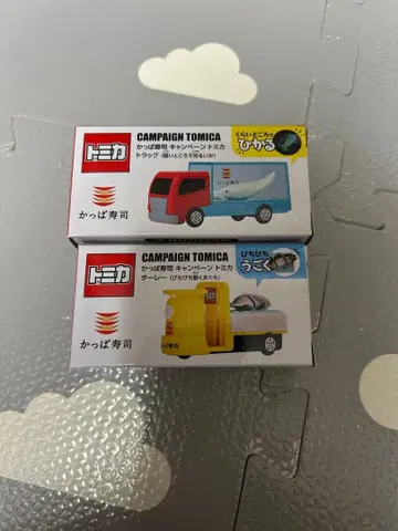 갓파 스시 토미카 2개 세트