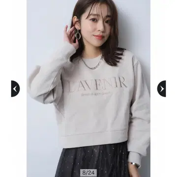 JUSGLITTY 크롭 로고 맨투맨