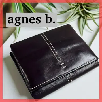 에네스베 3단 폴더형 지갑 가죽 스티치 로고 각인 동전 케이스 블랙