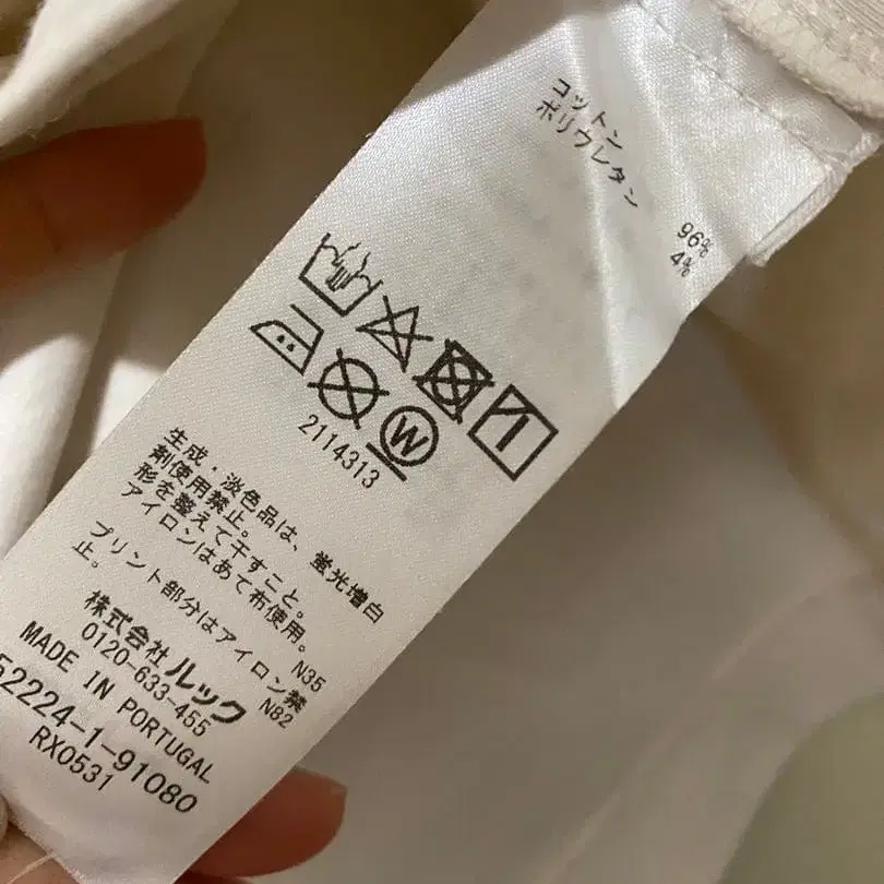 3번째 상품 이미지