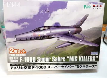 미국 공군 F-100D 슈퍼 세이버 미그 킬러즈 1/144 2기 세트