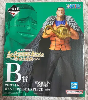 원피스 제일복권 위대한 항로 B상 크로커다일 피규어