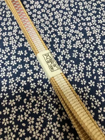 [ 12/30 한정 가격 ] 오시마 끈 순수 실크 허리띠 브라운 계열