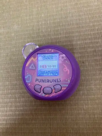 말랑쁘니 푸니토모 통신 보라