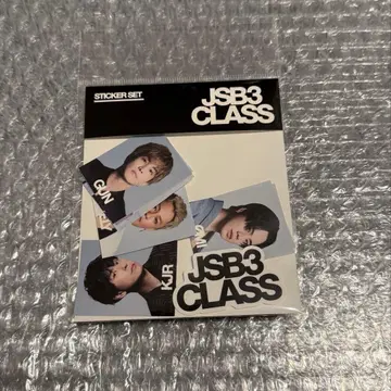 JSB3CLASS 스티커 세트