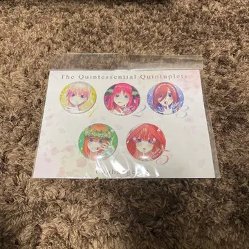 5등분의 신부전 Make over 캔뱃지 세트