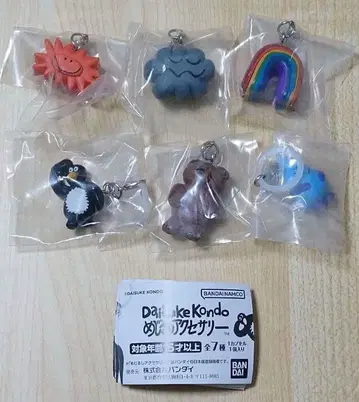 Daisuke Kondo 메지루시 액세서리 가챠가챠 세미 컴프 6종