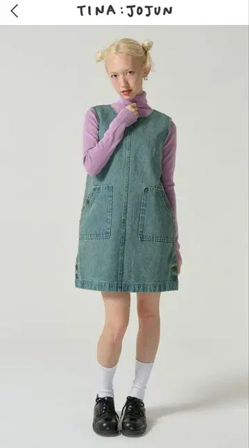 TINA: JOJUN 데님 오버롤 스커트