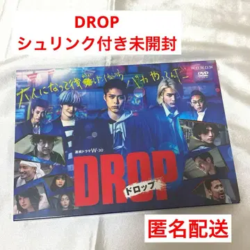 연속 드라마 W-30 드롭 DVD-BOX (3매 포함)