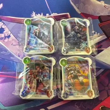 갈미유 루루나이&바나렉 마위 마젤베인 아크릴 키링