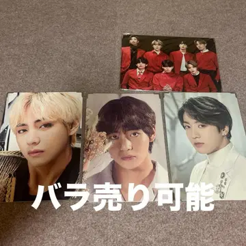 bts 뷔 정국 프리미엄 사진