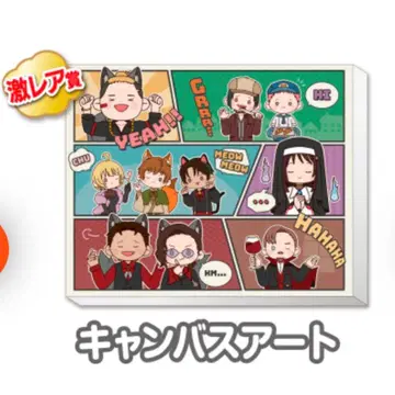 니트부 웹폰 초레어상 캔버스 아트