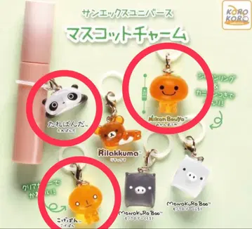 산엑스 마스코트 참 3세트 타레판다 미캉보야 코게판