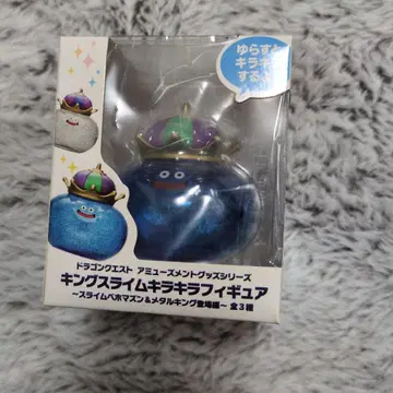 드래곤 퀘스트 킹 슬라임 피규어