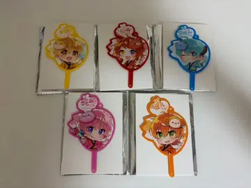 스토푸리 부채 키홀더 복권 1