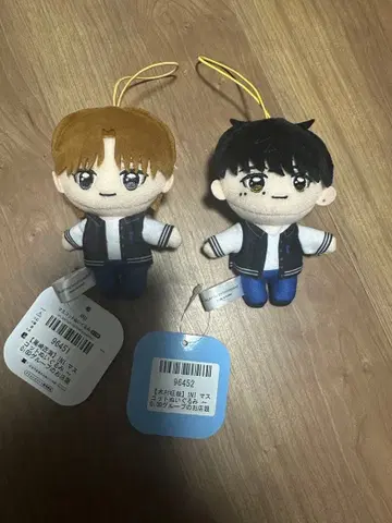 INI 마스코트 봉제 인형 GiGO 한정판 기무라 타쿠미 오자키 타쿠미