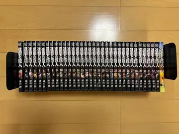 진격의 거인 전권 세트