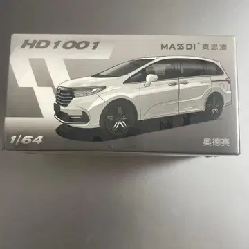 MASSDI HD1001 혼다 오딧세이 1/64 미니카