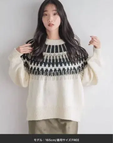 노르딕 무늬 아이보리 스웨터 프리 사이즈