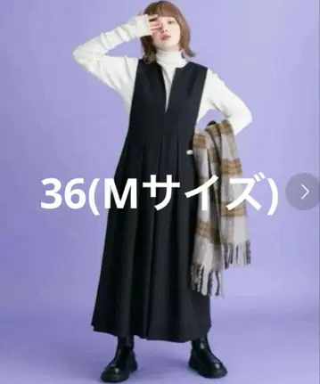 KBF 키 넥 BIG 플리츠 오버롤 스커트 BLACK 36 M 상당