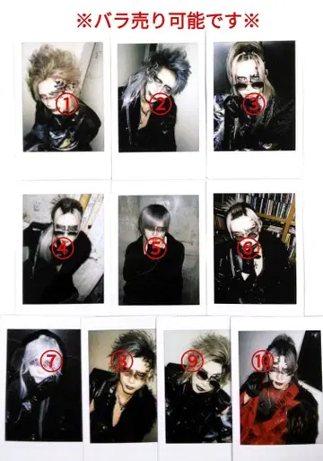 XANVALA 타츠미 씨 폴라로이드 10장 세트