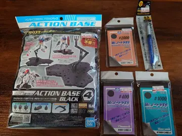 반다이 액션 베이스 4 블랙 + 비품
