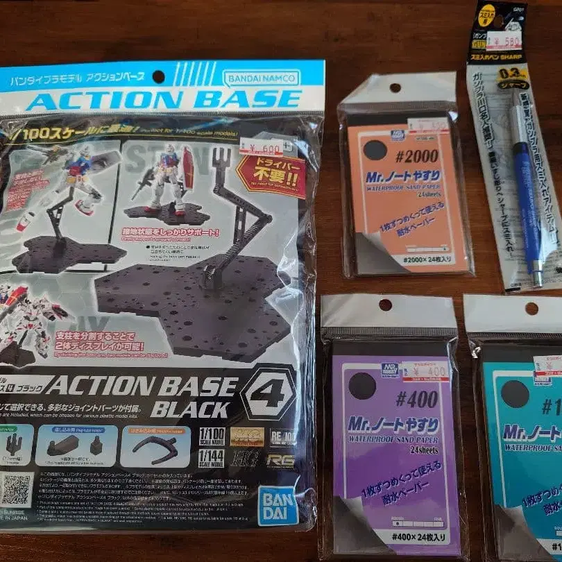 1번째 상품 이미지