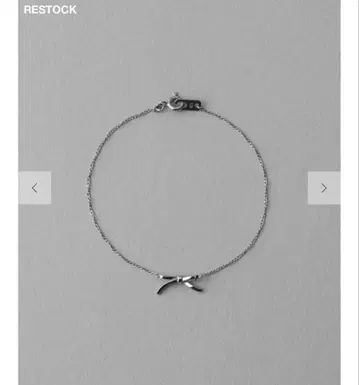 ete 리본 팔찌 플래티넘