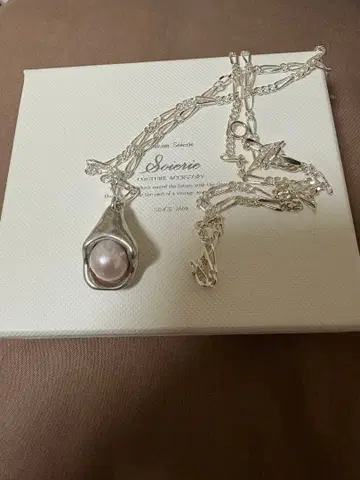 소와리 펄 목걸이