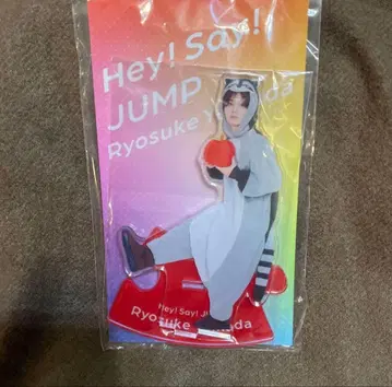 Hey! Say! JUMP 야마다 료스케 아크릴 스탠드