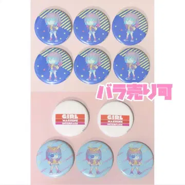 은하 특급 밀키 서브웨이 마키나 캔뱃지