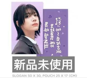 [ 미사용 새상품 ] WayV 텐 1001 솔로 콘서트 슬로건