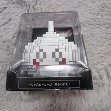 도트 스피커 슬라임형 10W