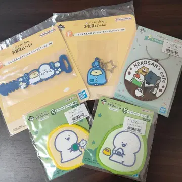 [ 5세트 ] 오분구토잇쇼 제일복권