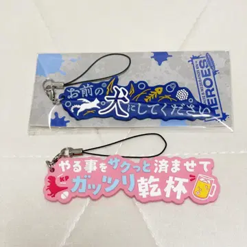 니지산지 HEROS 1st Anniversary 러버 스트랩