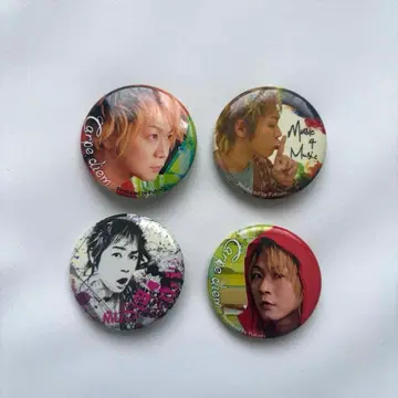 Aqua Timez 타이지 캔뱃지 세트 1