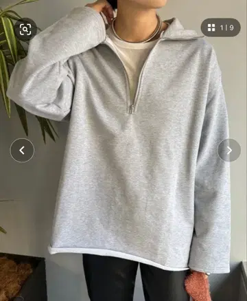 시너리 집업 맨투맨 티셔츠 그레이