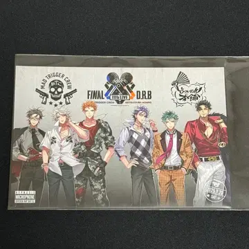 히프노시스 마이크 엽서