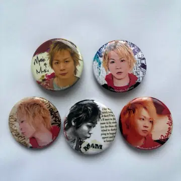 Aqua Timez 후토시 캔뱃지 세트 2