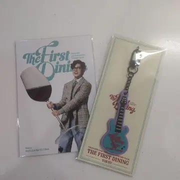 동방신기 최강창민 The First Dining 회장 한정판