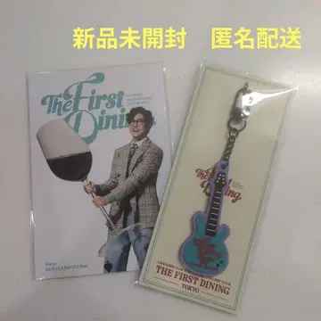 동방신기 최강창민 The First Dining 회장 한정판