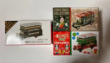 [ 새상품급 레어 ] 디즈니 비클 컬렉션